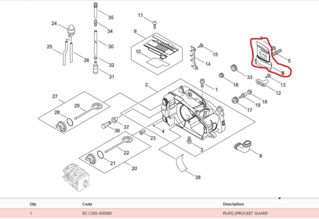 C305-000080 Echo CS-360, CS-361, CS-362 Side Plate Cover